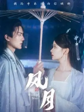 热播电视剧全集幕后制作解析